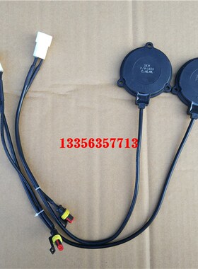 时风电动汽车轿车SFDS4AC/D301/D302/D306电机编码器里程表传感线