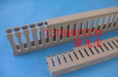PVC走线槽 80X25MM 高X宽 80X30 80X35 8040 8055 8060 灰色线槽