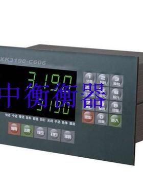 上海耀华定量包装秤控制显示器XK3190-C606灌装机计量打包仪包邮