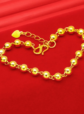 金店款珠珠手链越南沙金女款光面实心圆珠一光一沙货源批发珠子