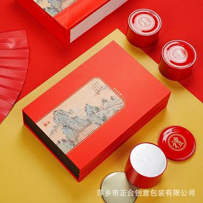 茶叶包装盒新款红色空盒子红茶绿茶通用铁罐半斤装空礼盒