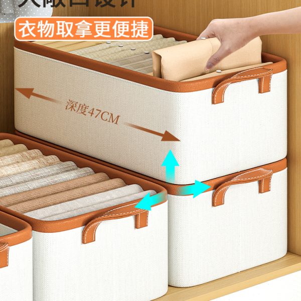 天山棉内衣内裤收纳盒家用放袜子文胸整理箱衣柜抽屉式分格筐神器