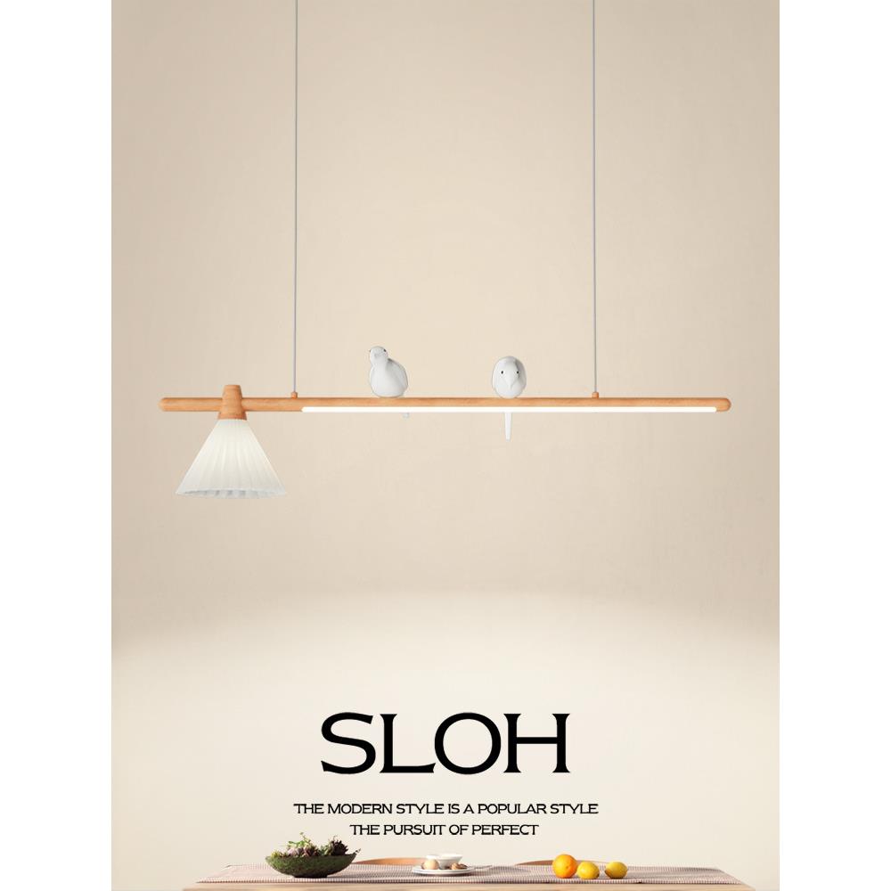 日式侘寂复古实木餐厅吊灯小鸟长条饭厅灯北欧奶油风民宿餐桌灯具