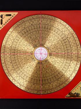 2寸3寸5寸6寸8寸10寸罗盘综合专业盘黄铜电木高精度指南针摆件