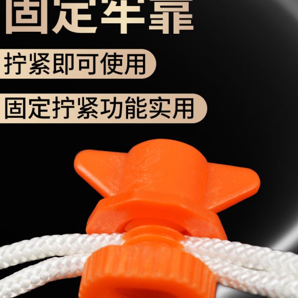 养殖专用调节板卡扣设备鸡饮水器螺栓大棚提升水线导流板螺丝配件