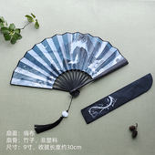 夏天扇子折扇男款 折叠扇子中国风折扇古风男扇学生汉服拍照扇子