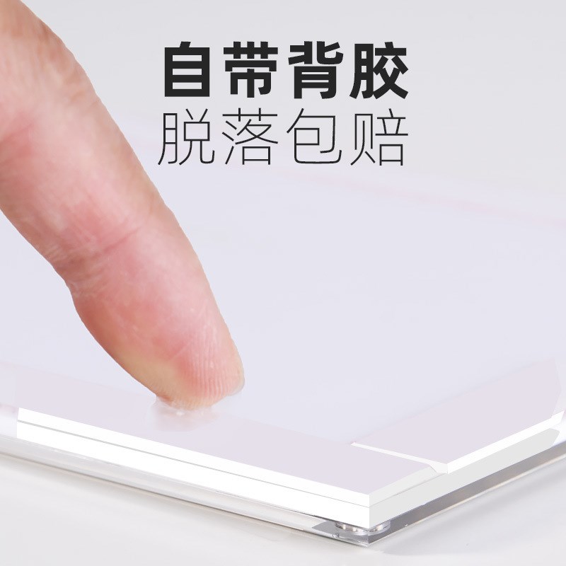 新品厂促a亚克力板卡槽A4展示牌插槽公告栏插展示板A3透明展示盒