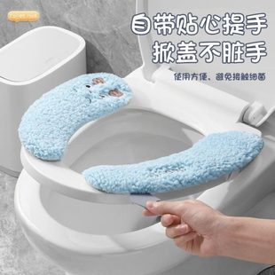 马桶贴粘贴式 附马桶垫坐便坐垫轻奢通用静电吸家用马桶加厚垫款
