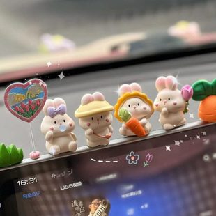 可爱时尚 饰车载兔子上车小 女内汽车车内中控汽车装 饰用品台女士装