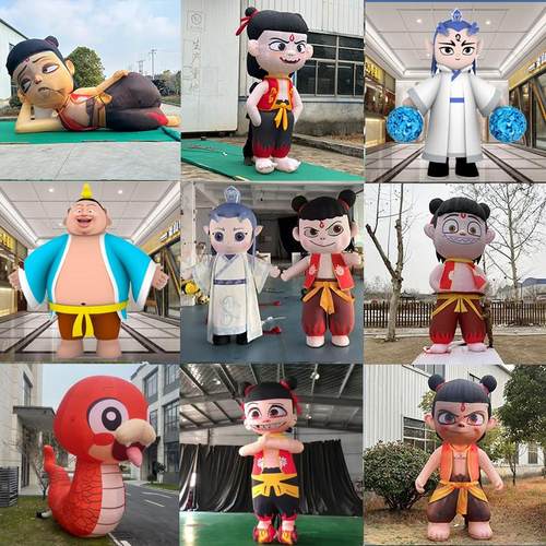 充气蛇哪吒敖丙气模大型发光网红卡通人商场景区毛绒樱桃花朵美陈