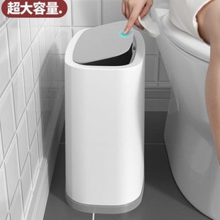 窄缝垃圾桶风纸篓简约奶油颜值卧室卫生间轻奢家用高高档厨房客厅