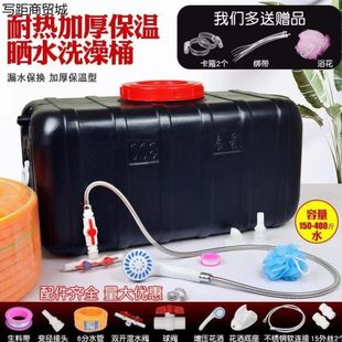 水桶太阳能家用卧式 夏季 加厚箱晒热水桶黑色洗澡桶蓄水食品级塑料