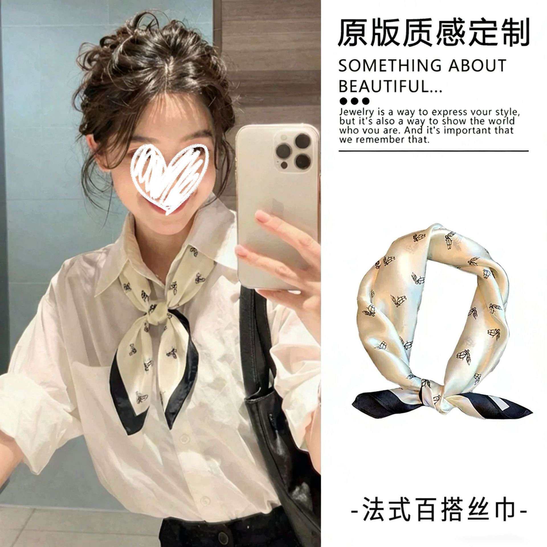 丝巾女士四方方巾薄款高档纱巾气质洋气休闲印花护颈装饰领巾围脖