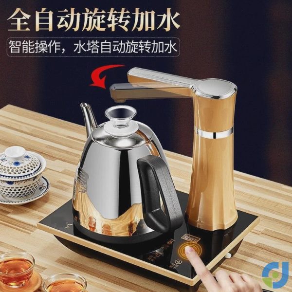 上一体机水加热自水简易小号烧水壶吸自动加抽厂式家桶装水抽水器