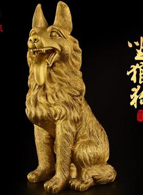 黄铜狗摆件坐狼狗十二生肖狗补西北缺角客厅办公室门口吉祥物大号