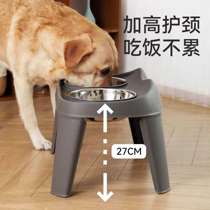 狗碗狗盆不锈钢狗狗饭盆碗架金毛中大型犬护颈防打翻高脚双碗餐桌
