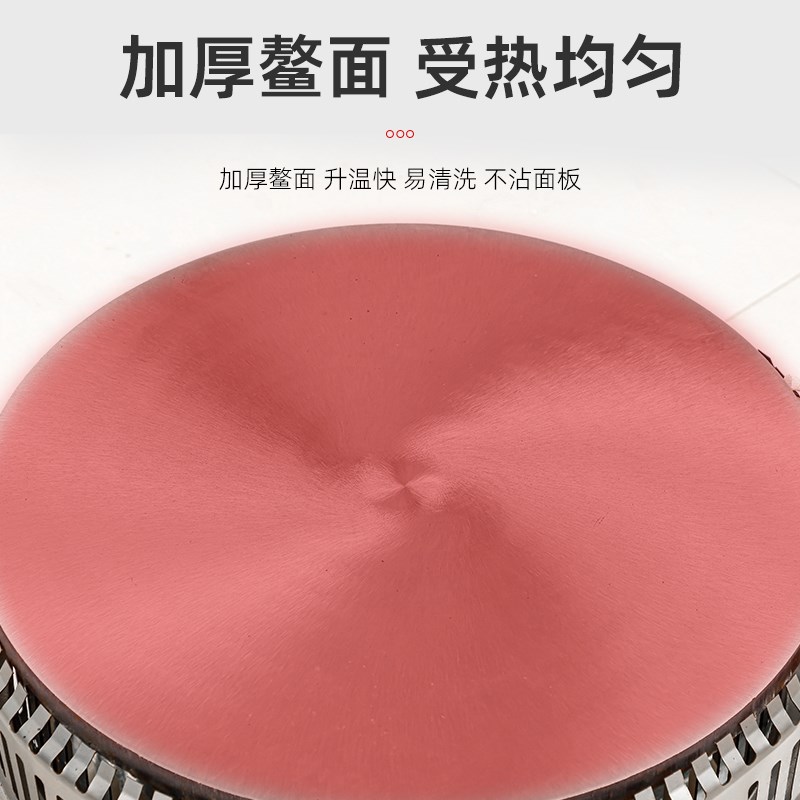 燃气智能全自动控温恒温鏊子煎饼果子机器商用P摆摊山东杂粮鸡蛋