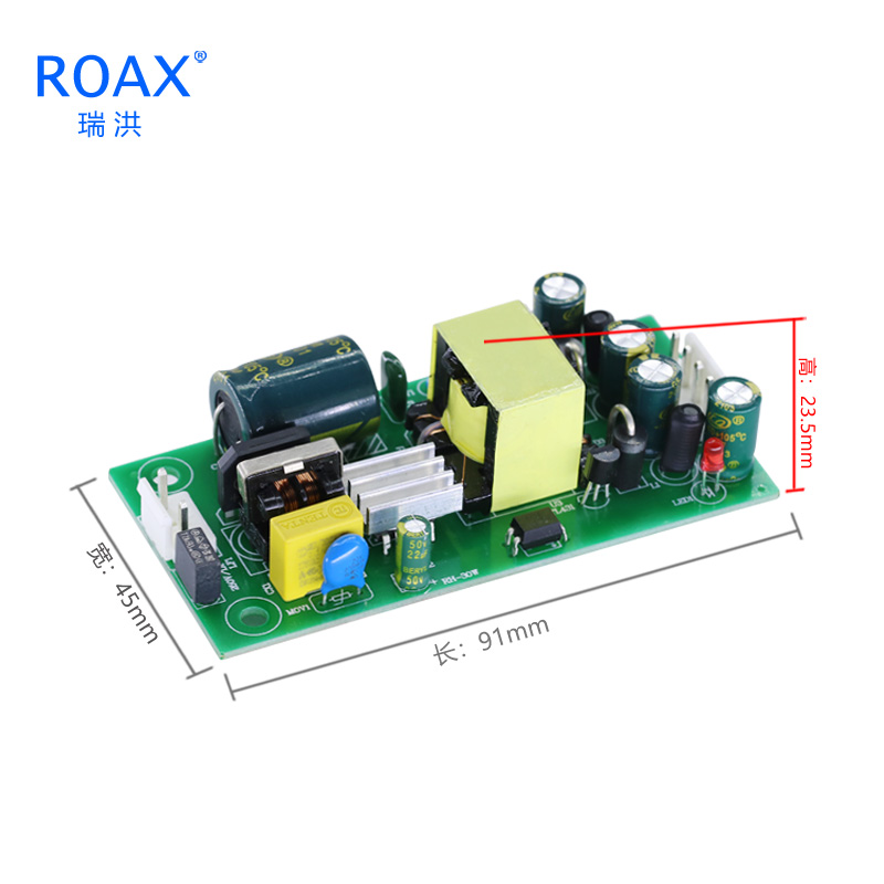 双组AC220V转DC24V1A/5V1A(C5v9v12v)双路隔离开关电源裸板模块