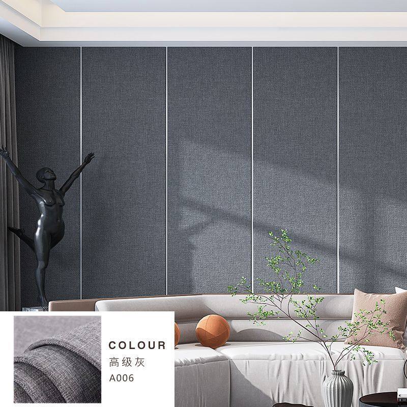 加厚亚麻墙布自粘床头卧室电视背景墙软包墙贴高级感防水防潮壁纸,家装主材,PVC墙纸,淘宝优惠券,粉丝福利购,淘宝优惠卷