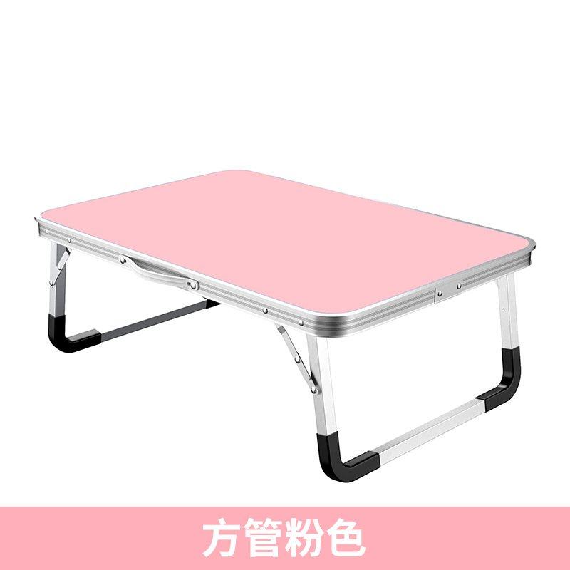 笔记本床上电脑桌可折叠懒人小桌子做桌寝室用学生宿舍神器书桌,住宅家具,折叠桌,淘宝优惠券,粉丝福利购,淘宝优惠卷
