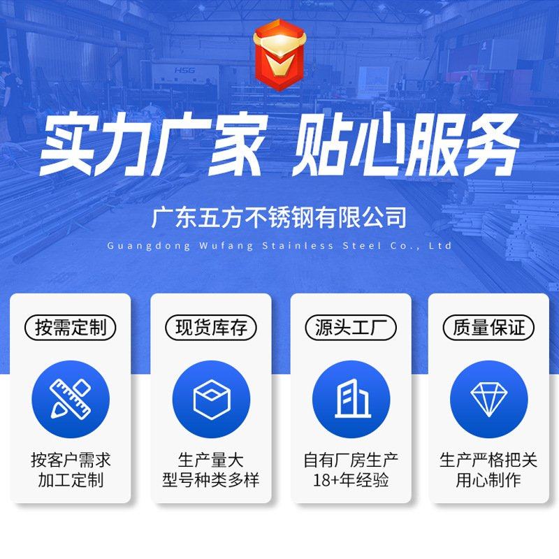 供应SUS不锈钢方型组合水箱 304组合式生活储水箱 拼装消防供水箱,金属材料及制品,不锈钢制品,淘宝优惠券,粉丝福利购,淘宝优惠卷