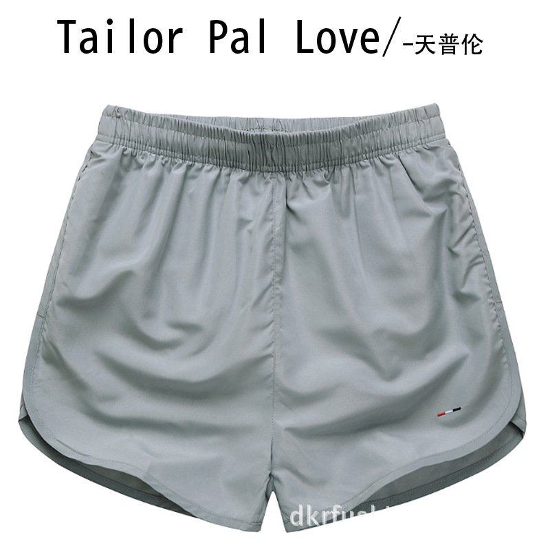 情侣沙滩裤 男女短休闲裤马拉松裤跑步裤加大男 运动短裤1409#,女士内衣/男士内衣/家居服,男阿罗裤,淘宝优惠券,粉丝福利购,淘宝优惠卷