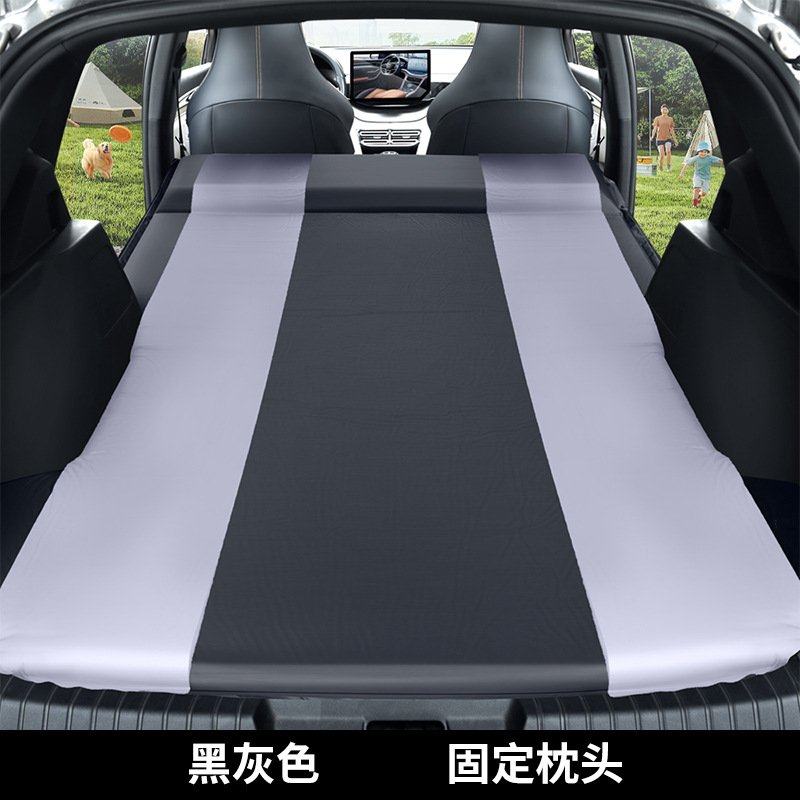 大众途观L专用汽车充气床睡觉神器气垫床车载后备箱露营旅行床垫,汽车用品/电子/清洗/改装,车载旅行床,淘宝优惠券,粉丝福利购,淘宝优惠卷