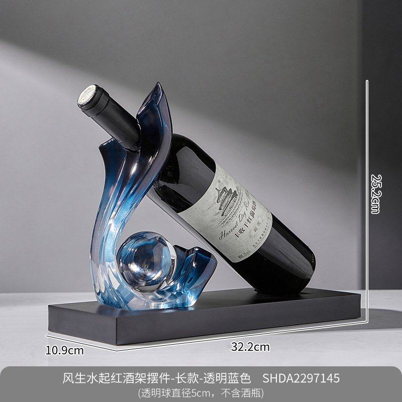 轻奢抽象艺术风生水起红酒架客厅电视柜酒柜装饰摆件乔迁新居礼品,收纳整理,红酒架,淘宝优惠券,粉丝福利购,淘宝优惠卷