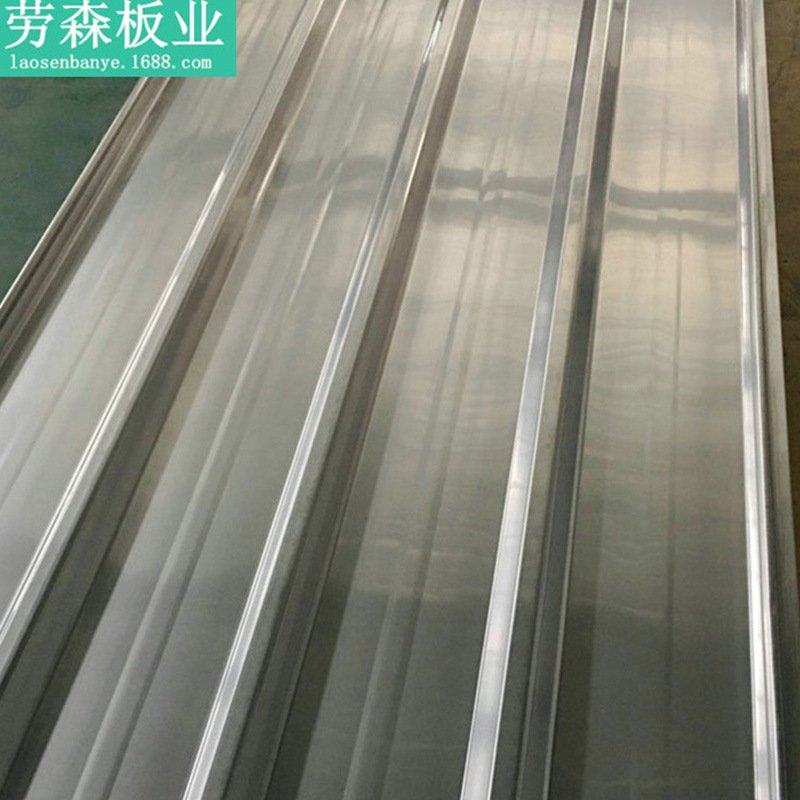 移动房瓦片屋顶彩钢瓦波浪彩钢瓦铁皮彩钢瓦小波瓦彩钢瓦,基础建材,屋顶装饰瓦,淘宝优惠券,粉丝福利购,淘宝优惠卷