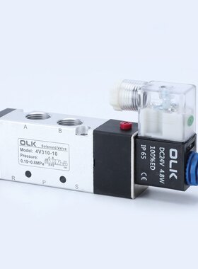 OLK气动电磁阀4V310-10-08二位五通气缸切换阀亚德客型电磁阀
