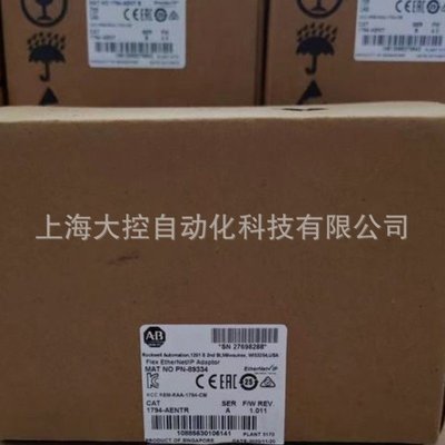 罗克韦尔1794-AENTR 1794-AENT 1794-ADN 1794-ACNR15 1794-ACN15