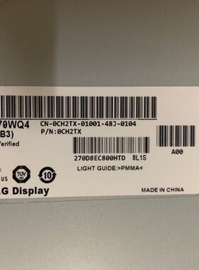 520X Max-ICB 520C-27IKL ICB 一体机液晶屏幕 LM270WQ4-SSB3