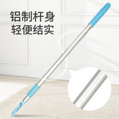 家政开荒保洁二节伸缩拖把杆保洁伸缩杆一杆多头一杆多用
