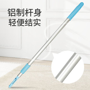 康多多CONDOR家政开荒保洁加长二节伸缩拖把杆保洁伸缩杆一杆多头