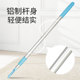 家政开荒保洁二节伸缩拖把杆保洁伸缩杆一杆多头一杆多用