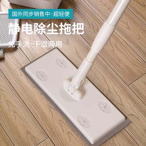 出口日本静电除尘纸拖把干湿两用