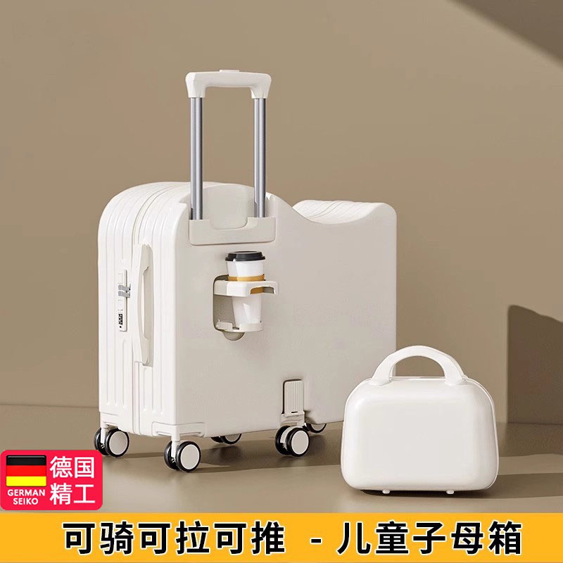 【多功能设计】满足你的出行需求