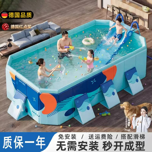 德国进口折叠家用户外亲子泳池