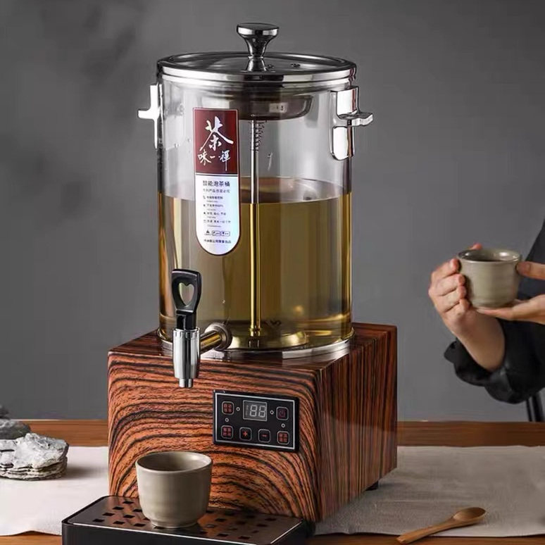 煮茶器全自动蒸汽大容量商用智能电热蒸茶泡茶桶保温开水桶不锈钢