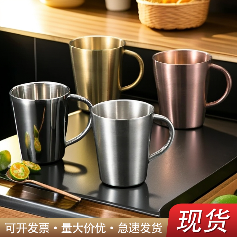 304不锈钢水杯金色商用啤酒杯饮料杯果汁杯双层隔热咖啡杯牛奶杯