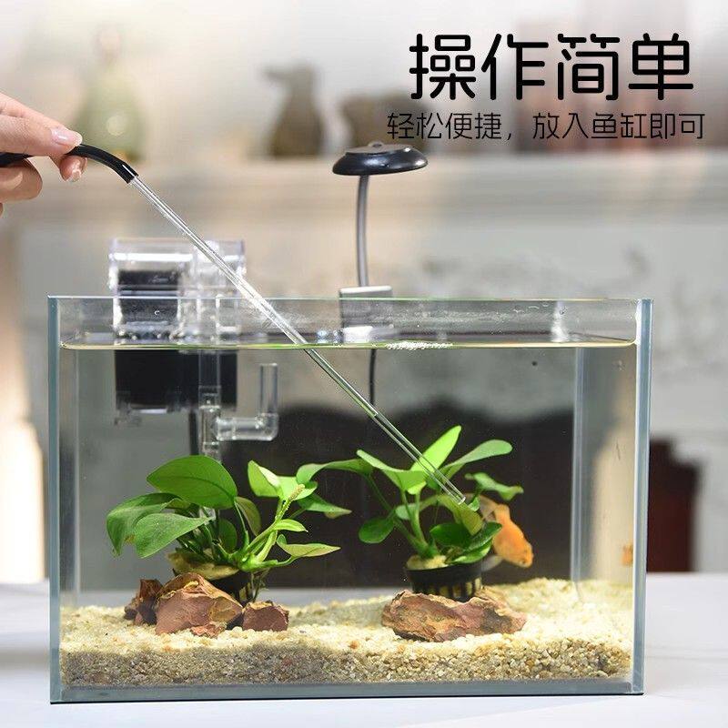鱼缸换水神器小型迷你吸便器手动虹吸管洗沙器抽水器洗砂清洁工具
