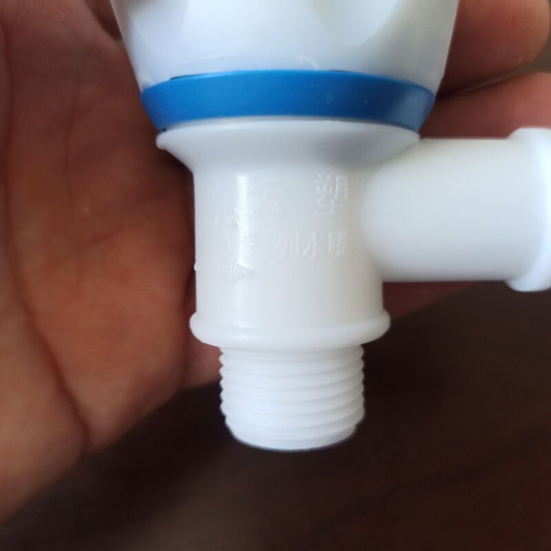 塑料洗衣机龙头双外丝洗衣机龙头慢开洗衣机龙头水龙头家用
