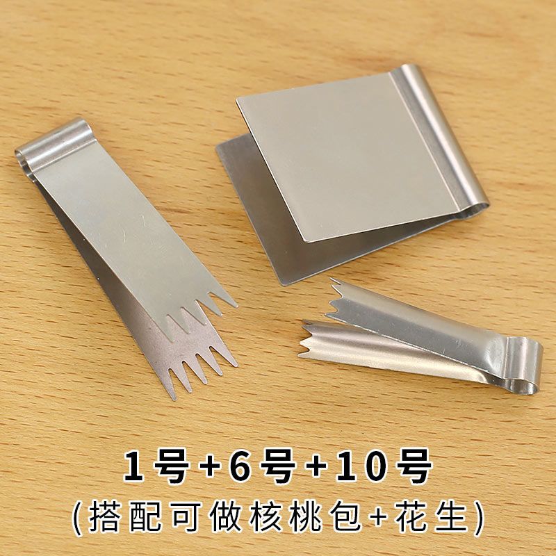 不锈钢核桃酥夹子花生酥面食面点包子馒头花钳家用烘焙模具工具