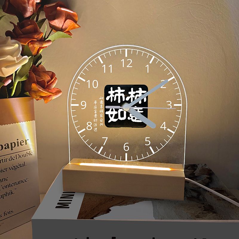 ins风高颜值桌面小时钟床头书桌发光氛围灯摆件静音透明夜光时钟