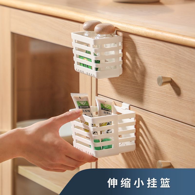 小型可伸缩悬挂挂篮厨房浴室洗脸台卡扣式收纳沥水筐