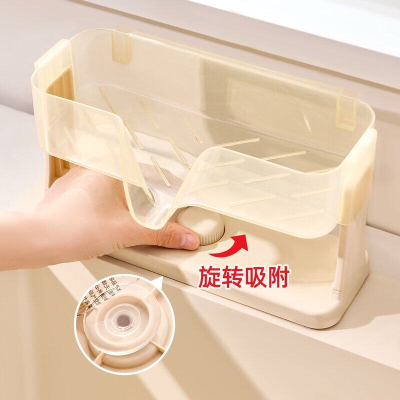 厨房吸盘水槽沥水置物架海绵肥皂百洁布台面收纳架免打孔置物架