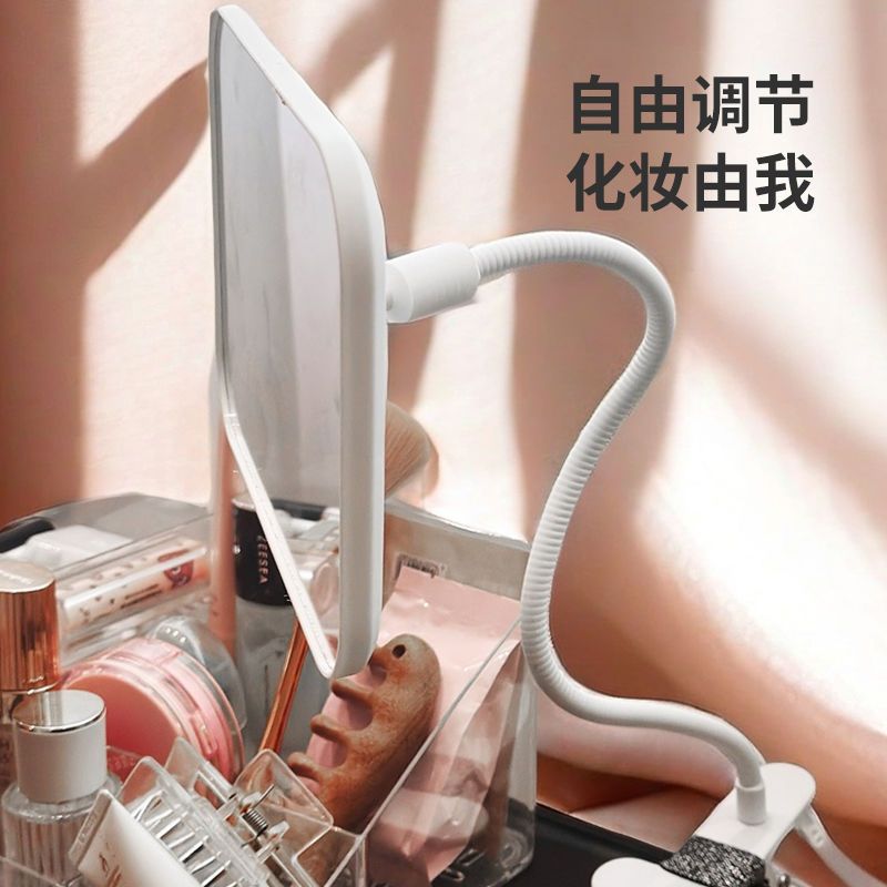 带灯夹子化妆镜学生宿舍桌面可夹式镜子led灯美颜充电台式梳妆镜