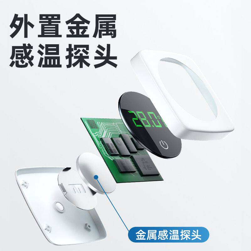 led电子数显鱼缸水温计草缸专用无线高精度防水测温温度计