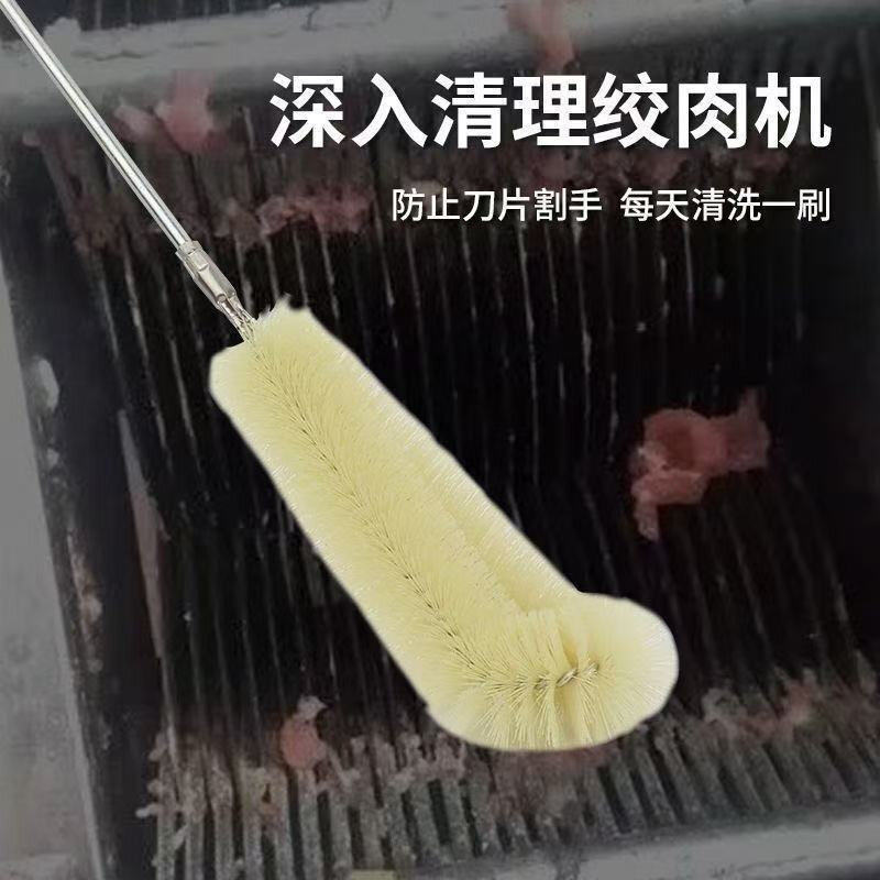 辅食机刀片清洗刷多功能缝隙小型碎肉机破壁机绞肉机清洁刷子神器