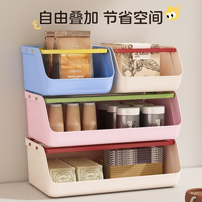 可叠加手提零食杂物收纳篮办公室咖啡茶包置物架桌面收纳筐大容量